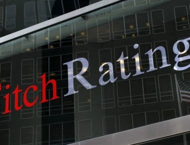 Αναβάθμιση της Κύπρου από το οίκο Fitch